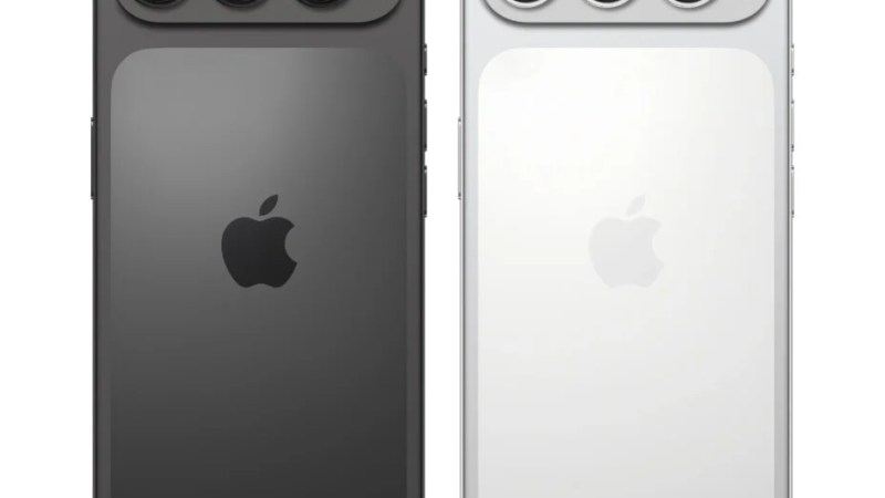 On pense en savoir plus sur l’iPhone 17 Pro Max On pense en savoir plus sur l’iPhone 17 Pro Max