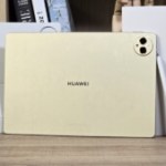MatePad Pro 12,2 (2024) : l’iPad Pro façon Huawei, avec dalle OLED PaperMatte, coûte déjà 145 € de moins MatePad Pro 12,2 (2024) : l’iPad Pro façon Huawei, avec dalle OLED PaperMatte, coûte déjà 145 € de moins
