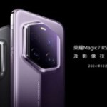 Honor Magic 7 : un nouveau smartphone Porsche arrive juste avant Noël, voici à quoi il ressemble