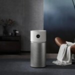 Commencez la nouvelle année avec un purificateur d’air premium, celui de Xiaomi est à -40 % Commencez la nouvelle année avec un purificateur d’air premium, celui de Xiaomi est à -40 %