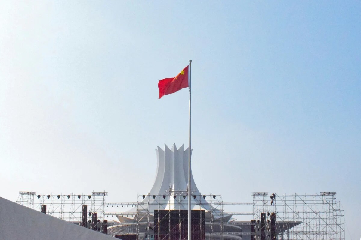 Photo d'un drapeau chinois