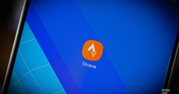 Strava : comment rendre vos entraînements privés sur l’application sociale des sportifs