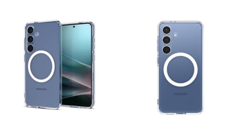 Les Galaxy S25 et S25 Ultra se dévoilent un nouveau coloris