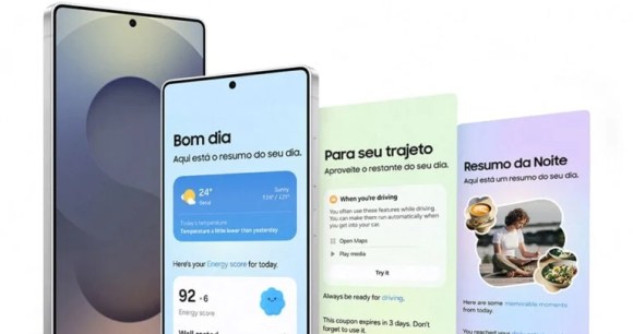 galaxy-s25-now-brief-vazamento