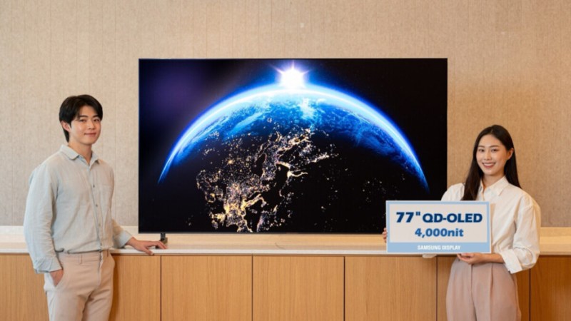 4000 nits de luminosité, Samsung fait exploser les standards OLED des téléviseurs