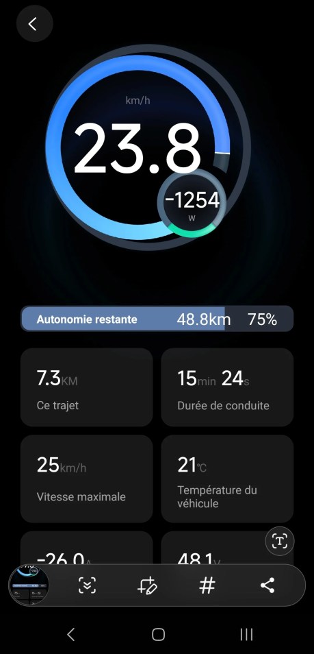 Ninebot Max G3 E application Segway 2