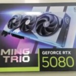 Ces images ne laissent plus de place au malentendu : la RTX 5080 sera (très) bientôt dans nos PC