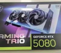 Ces images ne laissent plus de place au malentendu : la RTX 5080 sera (très) bientôt dans nos PC