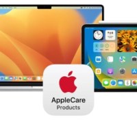 L’assurance AppleCare+ pourrait bientôt vous coûter plus cher