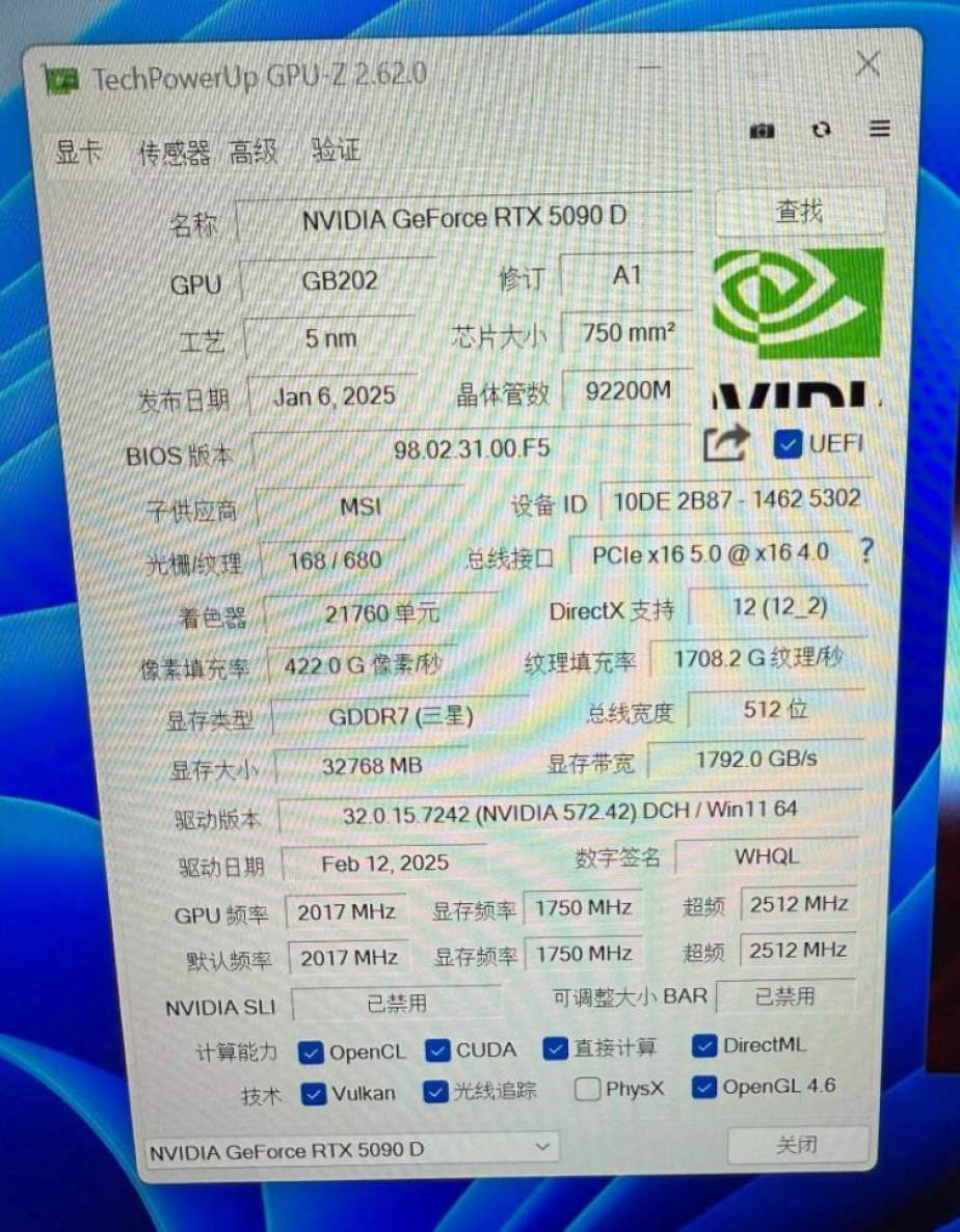 Nvidia ROP Missing (3)