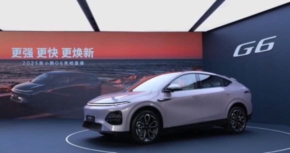 Les excellentes voitures électriques chinoises de Xpeng pourraient bientôt être assemblées en Europe : ce que ça signifie