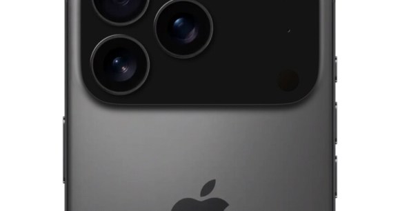 iPhone 17, iOS 19, Watch Ultra 3, MacBook Pro M5 : pourquoi l’automne 2025 va secouer Apple