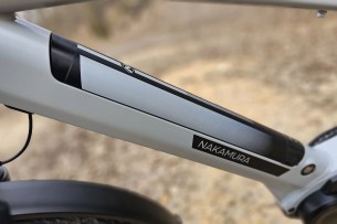 Intersport Nakamura Crossover GT design 4