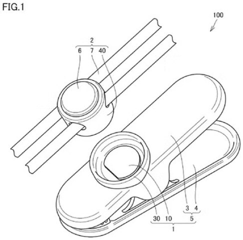 nintendo-switch-2-smartphone-holder-patent-1