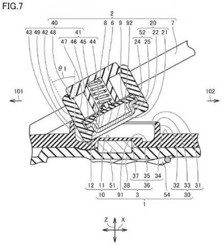 nintendo-switch-2-smartphone-holder-patent-7