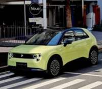 Nio Firefly, une voiture électrique chinoise ultra-abordable Nio Firefly, une voiture électrique chinoise ultra-abordable