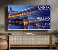 Thomson Streaming Box Plus 270W // Source : Thomson 