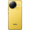 Xiaomi Poco F7 Ultra