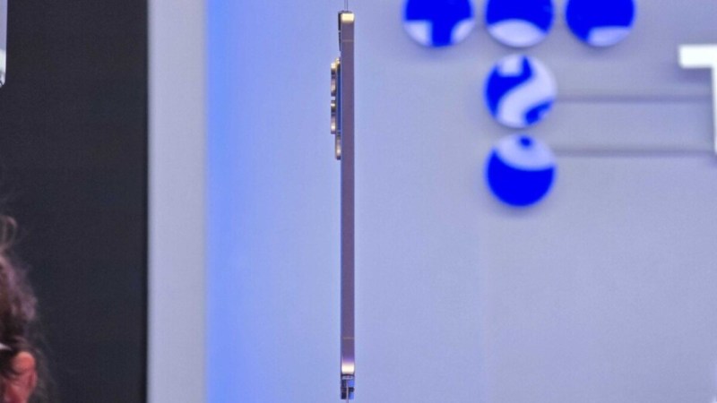 Samsung affiche par erreur les prix du Galaxy S25 Edge Samsung affiche par erreur les prix du Galaxy S25 Edge