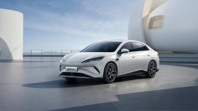 BYD dévoile une nouvelle voiture électrique ultra-abordable BYD dévoile une nouvelle voiture électrique ultra-abordable