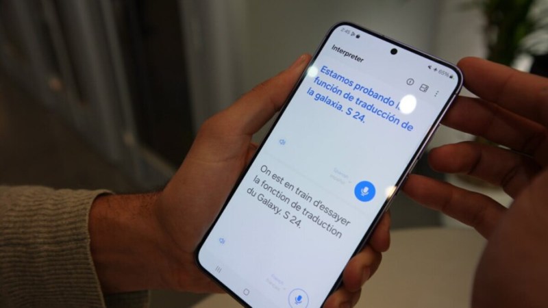 Google Traduction pourrait venir concurrencer Duolingo avec cette fonctionnalité Google Traduction pourrait venir concurrencer Duolingo avec cette fonctionnalité