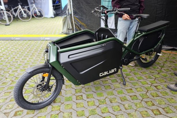 Galian Cixi PERS 2025
