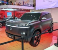 MG dévoile un nouveau SUV électrique au design hors norme et on adore