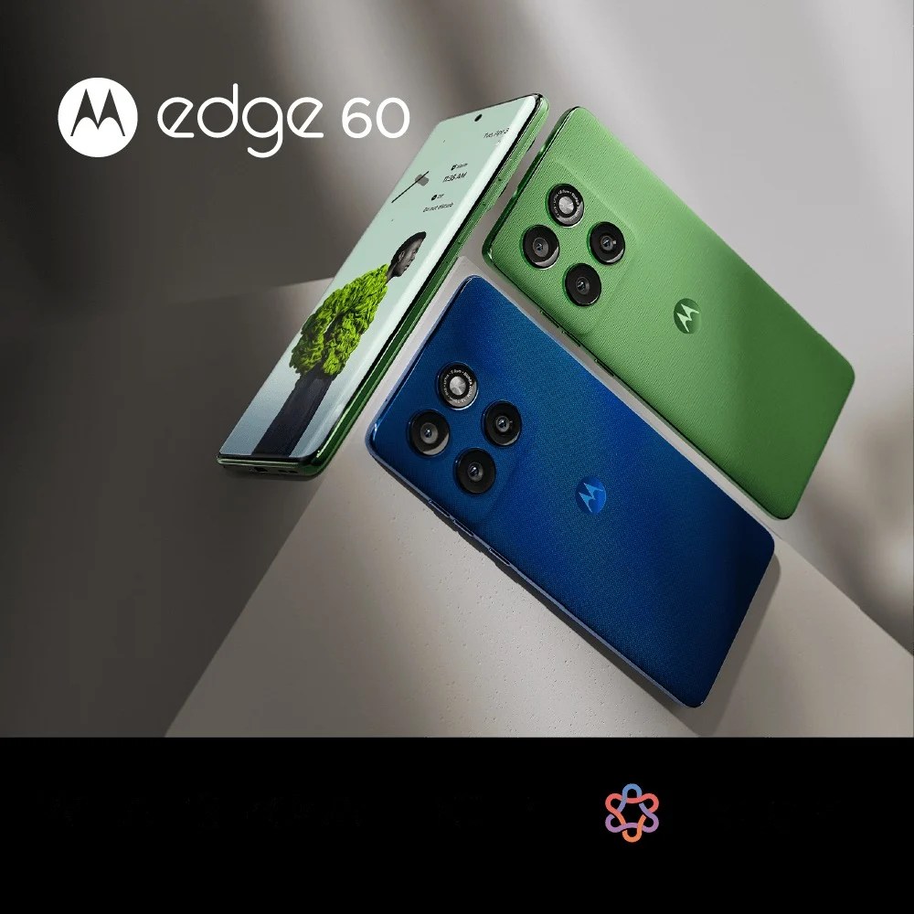 Motorola Edge 60 (7)