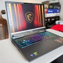 Ce laptop MSI avec écran 240 Hz et un combo Ultra 9 + RTX 5070 Ti perd 800 € de son prix