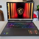 Ultra 7, RTX 5070 Ti, 240 Hz : ce PC portable gamer MSI surpuissant est Ă  -30 % sur Amazon