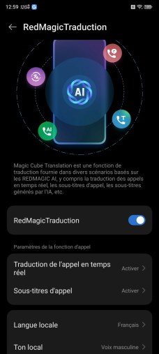 Screenshot_20250414_125927