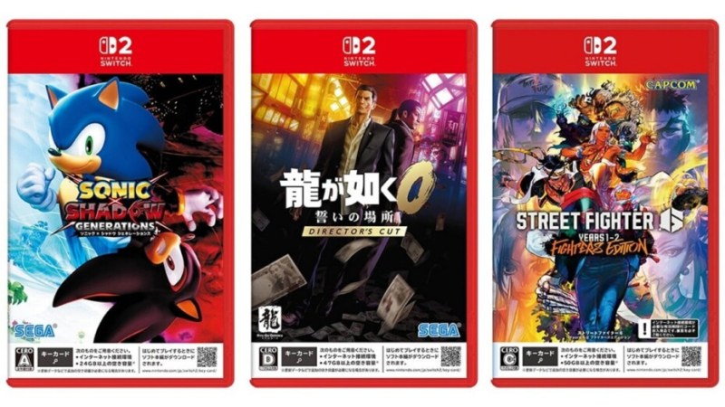 Switch 2 : Nintendo fait mettre au jeu physique un pied dans la tombe au Japon Switch 2 : Nintendo fait mettre au jeu physique un pied dans la tombe au Japon