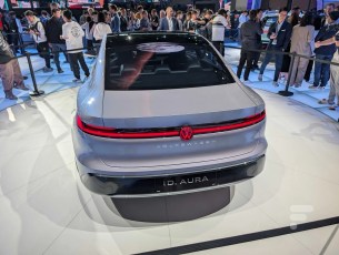 Volkswagen ID. Aura - 00002-watermarked