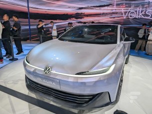 Volkswagen ID. Aura - 00005-watermarked