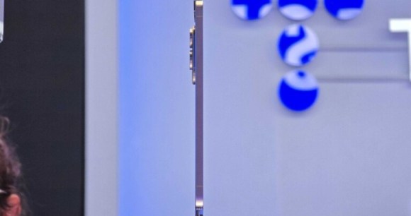 Le Galaxy S25 Edge baisse de prix avant son lancement grâce à cette offre de précommande