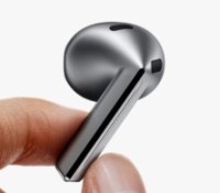 Samsung Galaxy Buds 3 : ces écouteurs sans fil avec Galaxy AI intégré perdent 100 € de leur prix aujourd’hui