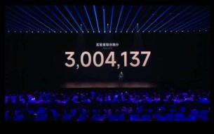 Live Xiaomi XRing O1 - Xiaomi 15s Pro, Xiaomi Pad 7 Ultra et Xiaomi YU7 15-43 screenshot