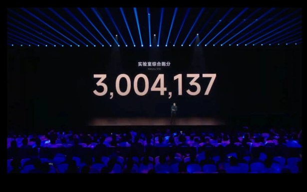 Live Xiaomi XRing O1 - Xiaomi 15s Pro, Xiaomi Pad 7 Ultra et Xiaomi YU7 15-43 screenshot