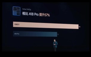 Live Xiaomi XRing O1 - Xiaomi 15s Pro, Xiaomi Pad 7 Ultra et Xiaomi YU7 21-56 screenshot