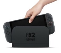La Nintendo Switch 2 ne fonctionnerait pas sans d’abord être connectée à Internet