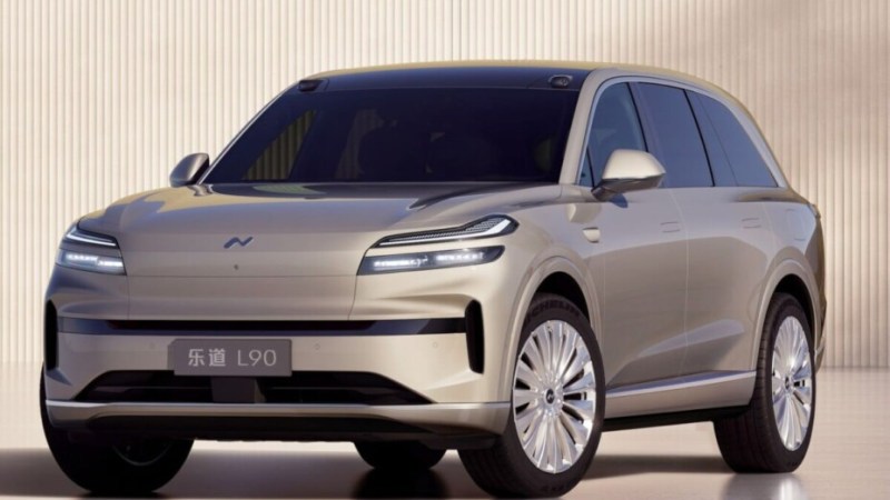 Cette voiture électrique chinoise au coffre immense devrait arriver en France, voici son autonomie Cette voiture électrique chinoise au coffre immense devrait arriver en France, voici son autonomie