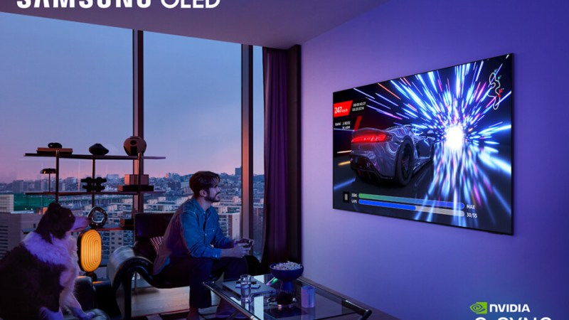 Samsung dévoile sa fonctionnalité gaming ultime : les joueurs vont adorer ! 