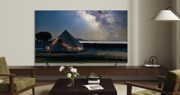 Amazon lance une belle promo sur ce nouveau TV 4K QLED géant de 75″ (144 Hz, HDMI 2.1)