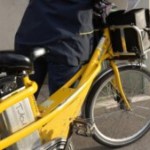 De nouveaux vélos électriques La Poste sont mis en vente, à un prix toujours aussi alléchant
