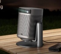 Amazon fait une offre généreuse sur ce vidéoprojecteur Full HD livré avec son support multi-angle