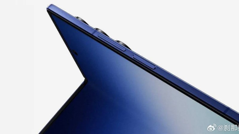 On pensait tout savoir, mais le Galaxy Z Fold 7 s’annonce encore plus fin que prévu