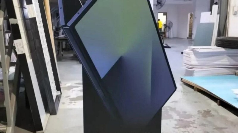Quand les Galaxy Z Fold 7 et Z Flip 7 seront-ils présentés ? Une course à pied vend la mèche