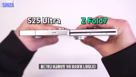 2025-06-23 12.38.08