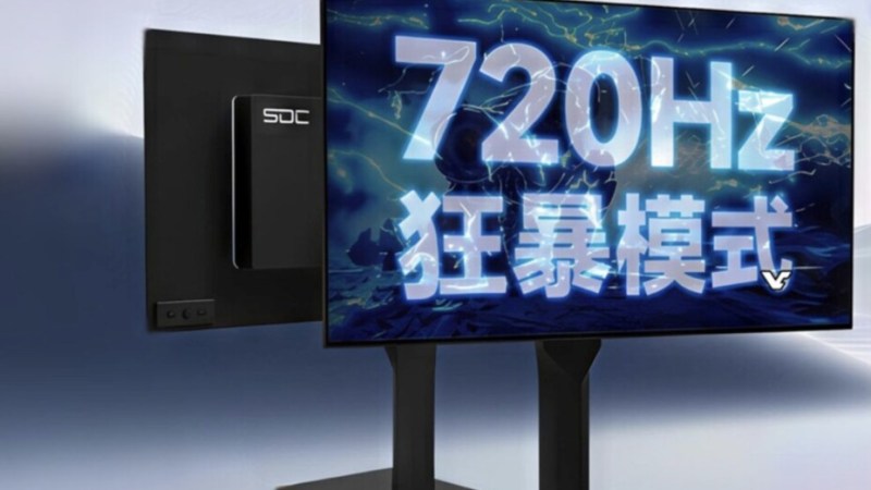Les premiers écrans de PC à 720 Hz arrivent bientôt
