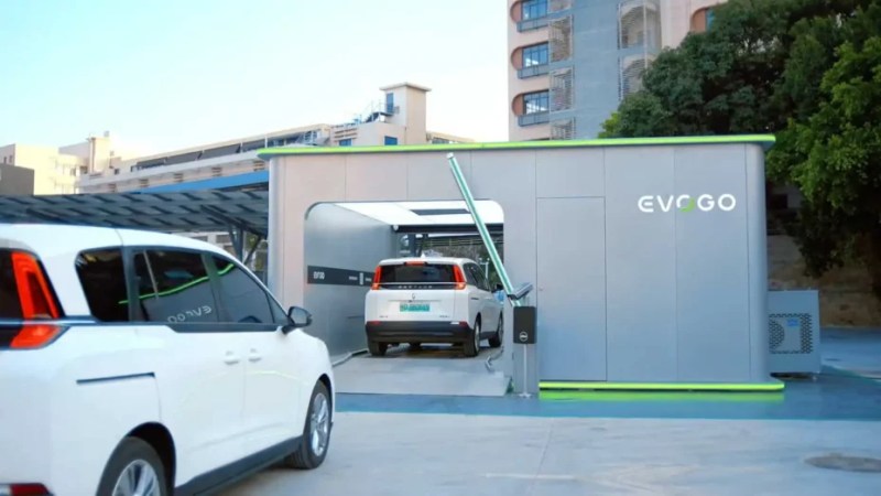 La “recharge” des voitures électriques en 3 minutes arrive officiellement en Europe : pourquoi cette annonce risque de décevoir La “recharge” des voitures électriques en 3 minutes arrive officiellement en Europe : pourquoi cette annonce risque de décevoir